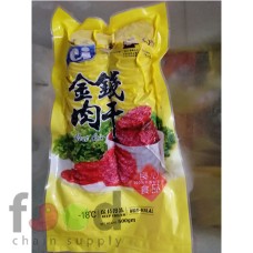 fcs-152-CI-MEAT-COIN-喜爱金钱肉干-500G